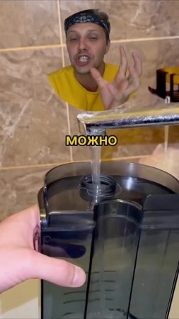 хочешь себе такого помощника?