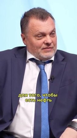 На что способно биологическое оружие? #интервью #безопасность #микробы #shorts