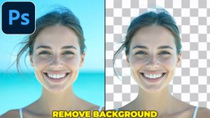 Как удалить фон в Photoshop