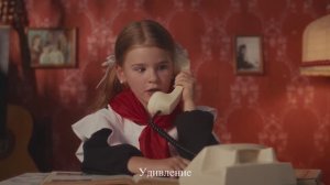 Горбунова Майя . Эмоции. Разговор по телефону. СССР. Пионерка.