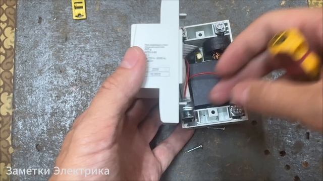 Не оправдало надежд!!!  Реле РНТ-д (IEK) смотреть онлайн