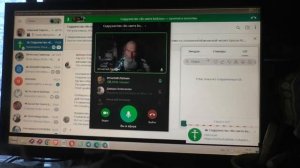 Ответы по вопросам личным