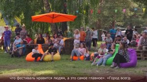 Новости Прокопьевска 04 08 2025