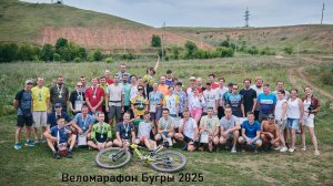 Бугры 2025