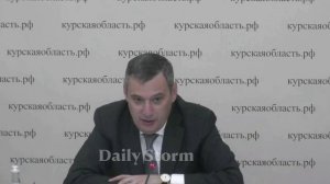 Хинштейн: «Почистить карму» Корпорации развития Курской области невозможно