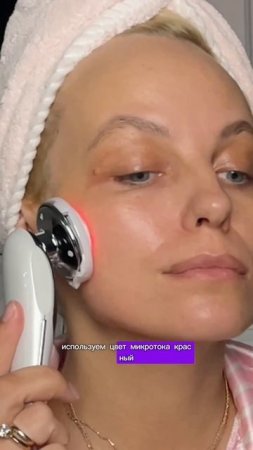 Плюсы механического очищения #бьюти #уход #красота
