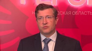 Торжественное открытие программы «Герои. Нижегородская область» состоялось в КУПНО