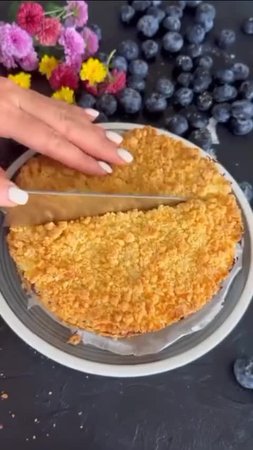 🍰 Королевская ватрушка