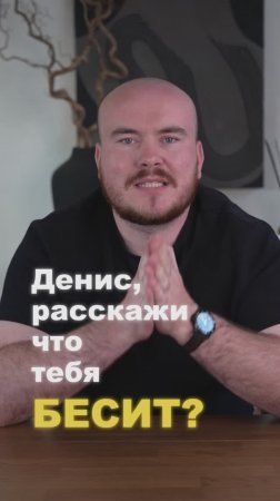 Бегите от таких чудо «строителей»...