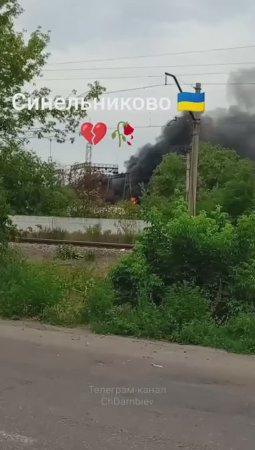 Электроподстанция Синельниково Тяговая в Днепропетровской области после удара  "Герань". 3 августа