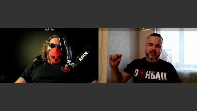 Обратная сторона ЦИПсО 04 08 2025 смотреть онлайн