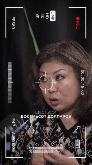 Гид за 800$ в день? ААААА!