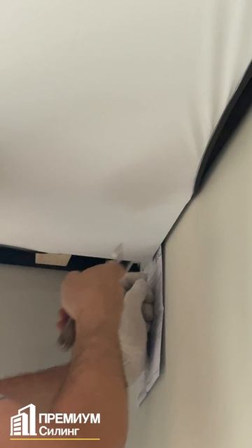 BAUF-205 EuroKRAAB ЖК "Отрада" смотреть онлайн