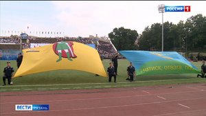 В Рязани отметили 95-летие образования ВДВ