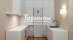 "П-образный" кухонный гарнитур, Екатеринбург.