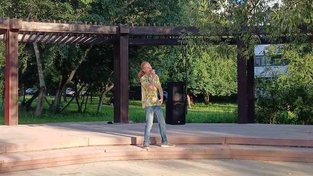 7. Мое сердце