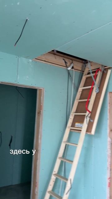 Аксель 2. Предчистовая отделка смотреть онлайн