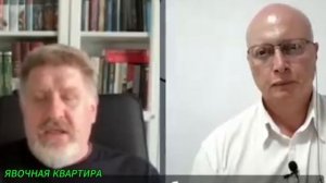 Константин Бондаренко о коррупционной сети Зеленского и нападении на НАБУ и САП