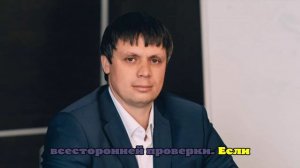 Возбуждено дело об избиении предпринимателя в изоляторе
