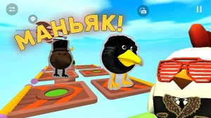 МАНЬЯК И ПАРКУР В СКЕБОБ ГАН!!!