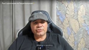 Поблагодари и отпусти 
Благодари за возможность нарабатывать ровность