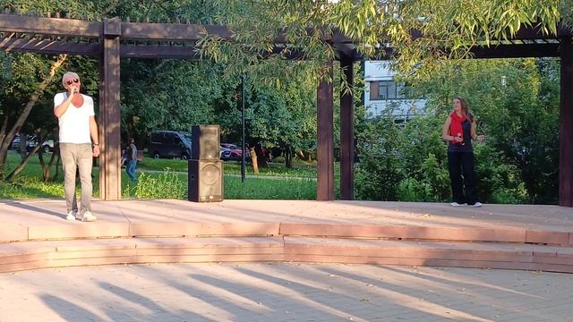 16. Ya tebya lyublyu