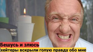 Вопрос/ответ: Афера с комнатой и деньгами. Почему я скрываю свою девушку.
