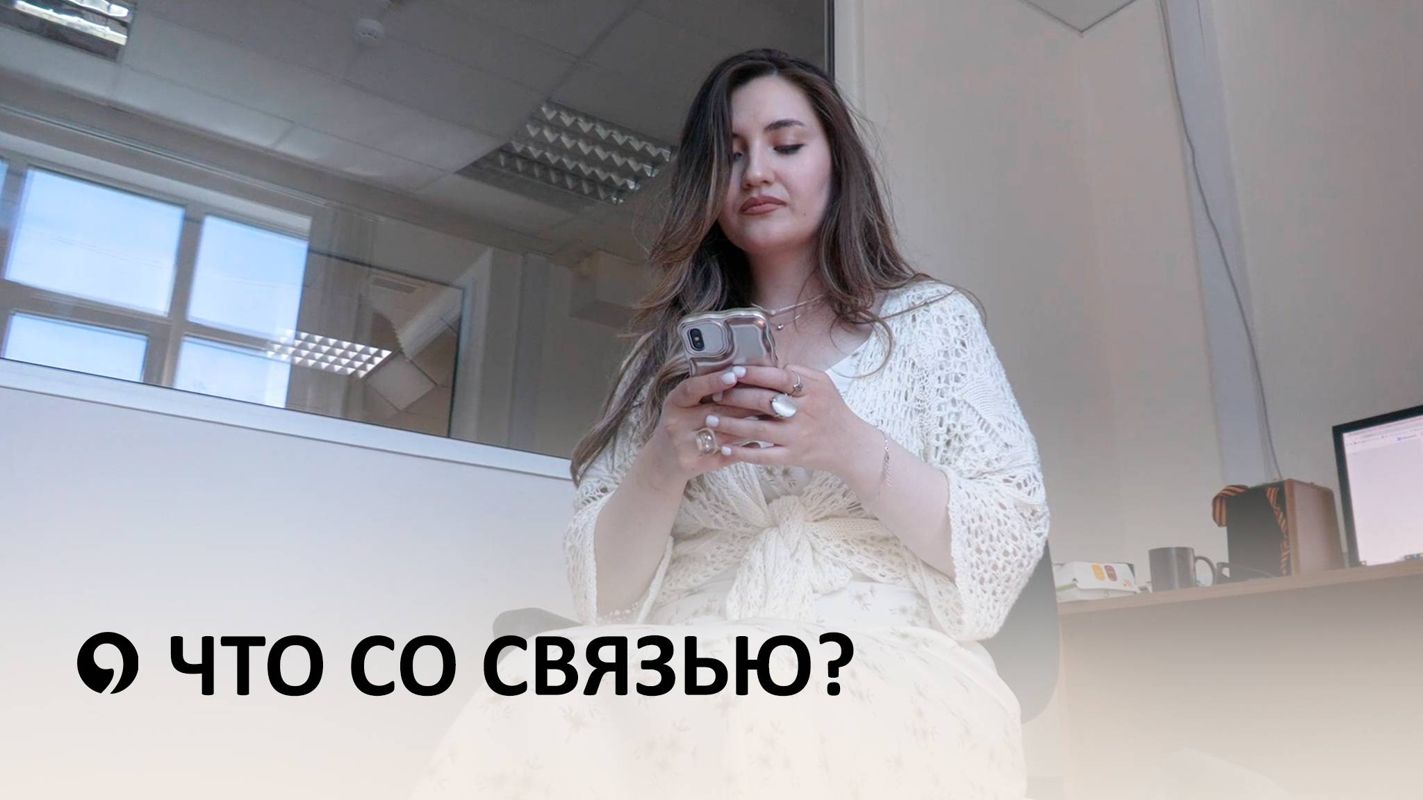 В Ставропольском крае начали замедлять интернет при угрозе атаки БПЛА
