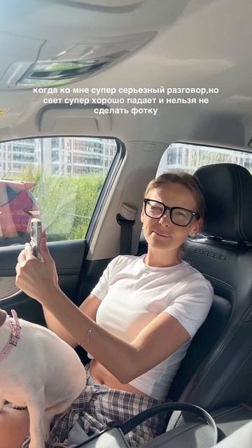 #комедия