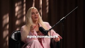 Семейное проклятие, откуда берётся созависимость