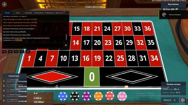 Grand Theft Auto  San Andreas 2025.08.04 - 19.12.03.02 смотреть онлайн