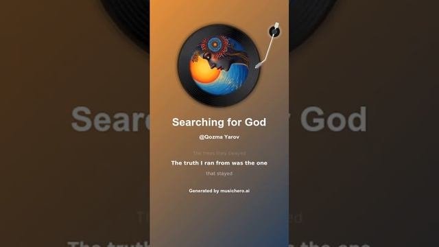 Searchin For God  (Hit!!!)