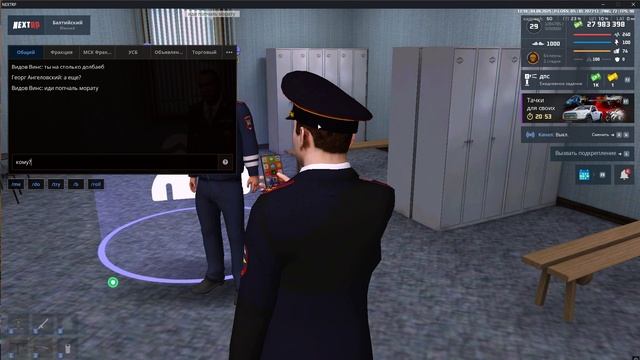 оск смотреть онлайн