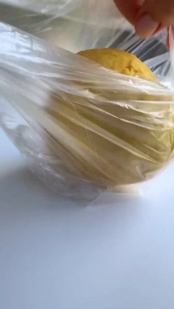 карамельный пирог