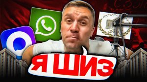 Я ПОСМОТРЕЛ БРЕД БОНАДРЕНКО...