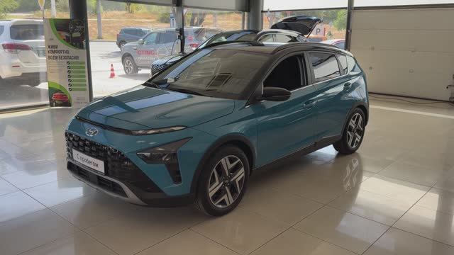 Хендай Байрон 2022 смотреть онлайн