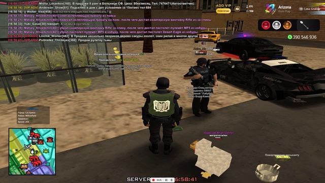 Притончик 2 смотреть онлайн