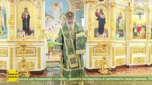 В Вознесенском кафедральном соборе Новосибирска совершилась архиерейская Божественная литургия