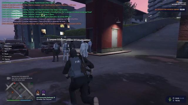 gta5rp.com