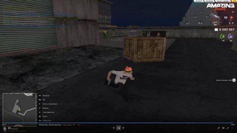 Last 2025.08.04 - 22.30.03.19