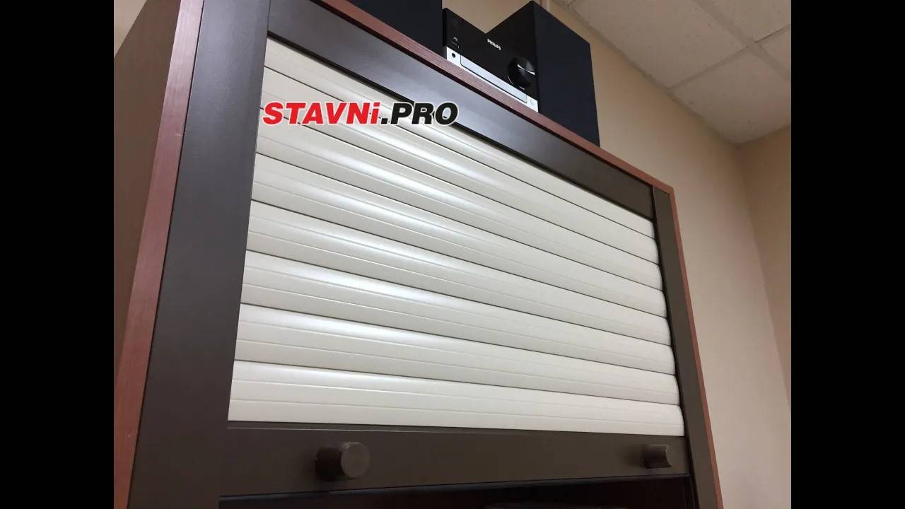 Рольставни Алютех для помещений (мебельных шкафов) смотреть онлайн