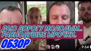 САМВЕЛ АДАМЯН, БЛАГОДЕТЕЛЬ, ВСЕ РОЛИ ОТДАЛ МОЛОДЫМ, НИКОМУ НИКТО НЕ НУЖЕН, СЕМЕЙКА...