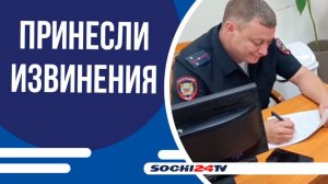 В Сочи задержали блогеров, снявших видео на фоне горящей нефтебазы