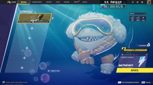 ИГРАЮ В Marvel Rivals. Серия №3.