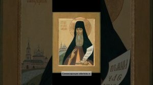 Федор Ушаков и его дядя Феодор Санаксарский