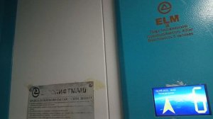 музыкальный лифт "ELM"