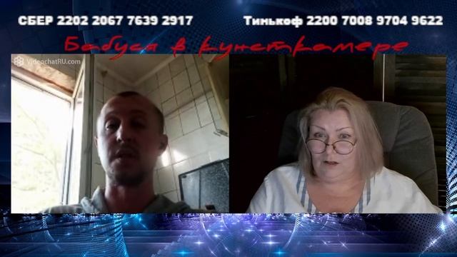 Стоять-сидеть-лежать смотреть онлайн