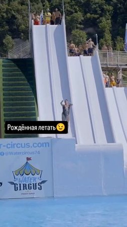Ласточка😂
