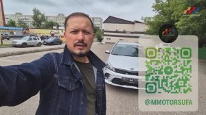 Солярис KRX ( KIA RIO X-Line) МКПП, СКИДКА ДО 500 тыс.руб. по Гос программе. Уфа ММоторс