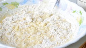 Французские булочки